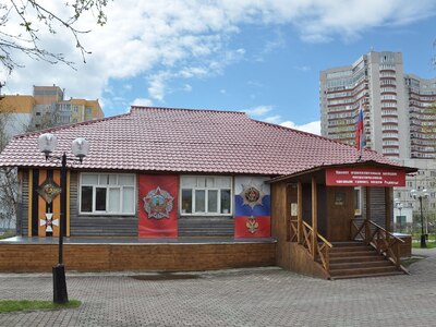 Дом патриотического наследия