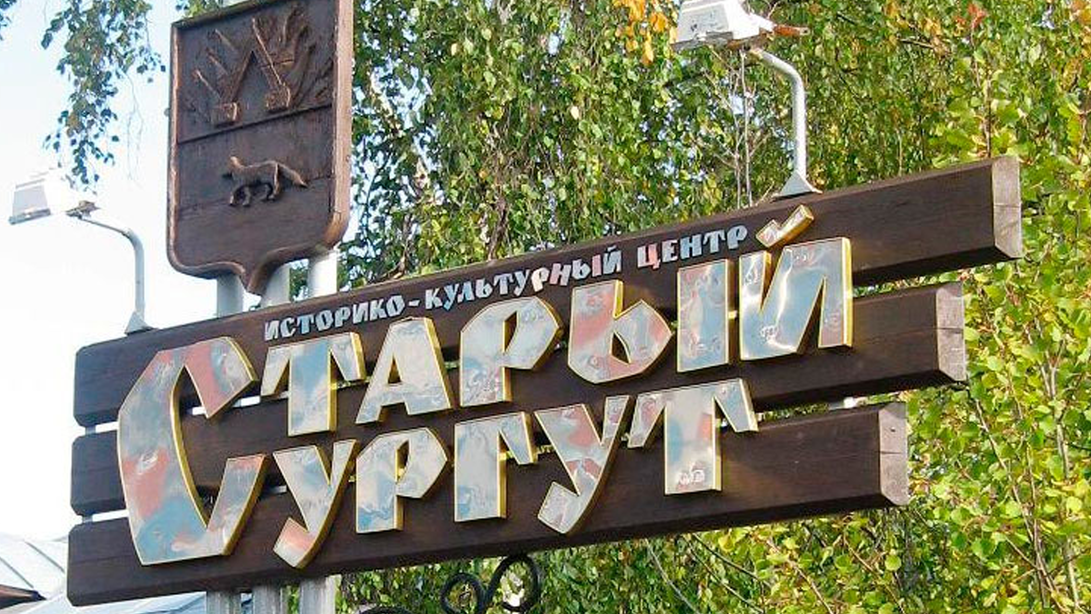 Здесь мы живём, учимся, взрослеем